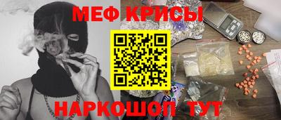 альфа пвп VHQ Новозыбков