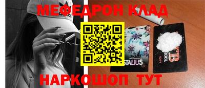 индика Новокубанск