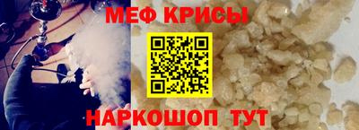 альфа пвп VHQ Новозыбков
