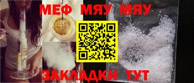 индика Новокубанск