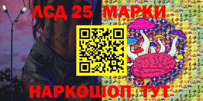 альфа пвп VHQ Новозыбков