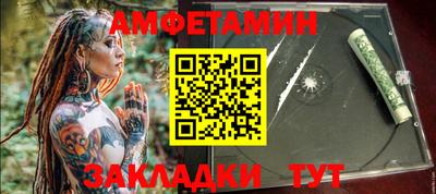 индика Новокубанск