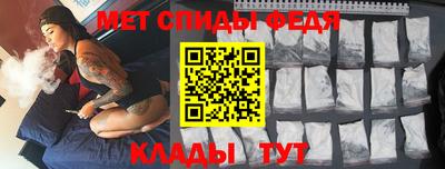 индика Новокубанск