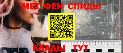 шишки Новодвинск