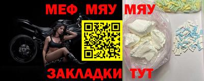 индика Новокубанск