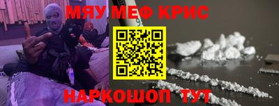 шишки Новодвинск